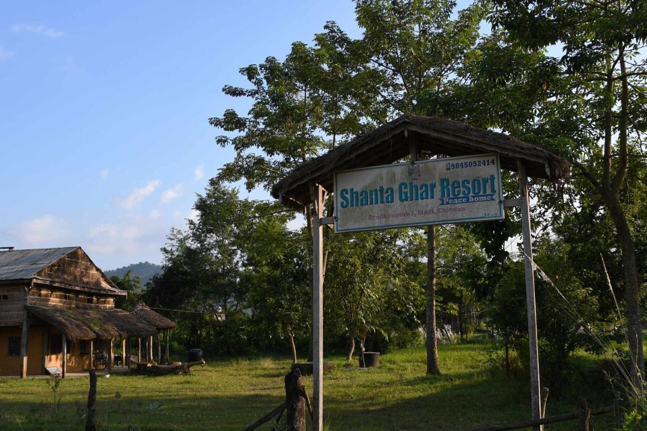 Shanta Ghar A Rustic Guesthouse Chitwan Exterior foto